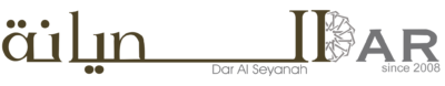 Dar al Seyanah logo